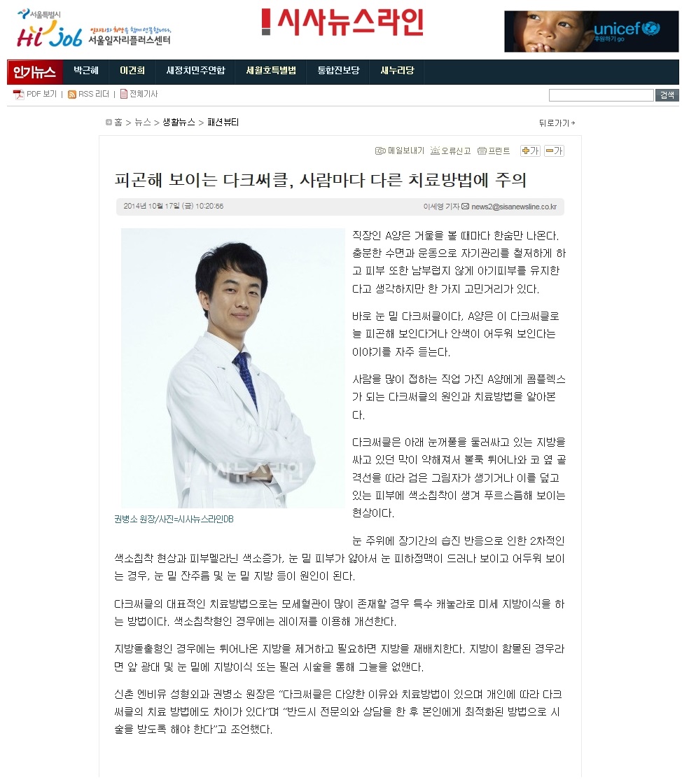 2014-11-11 18;07;18.jpg